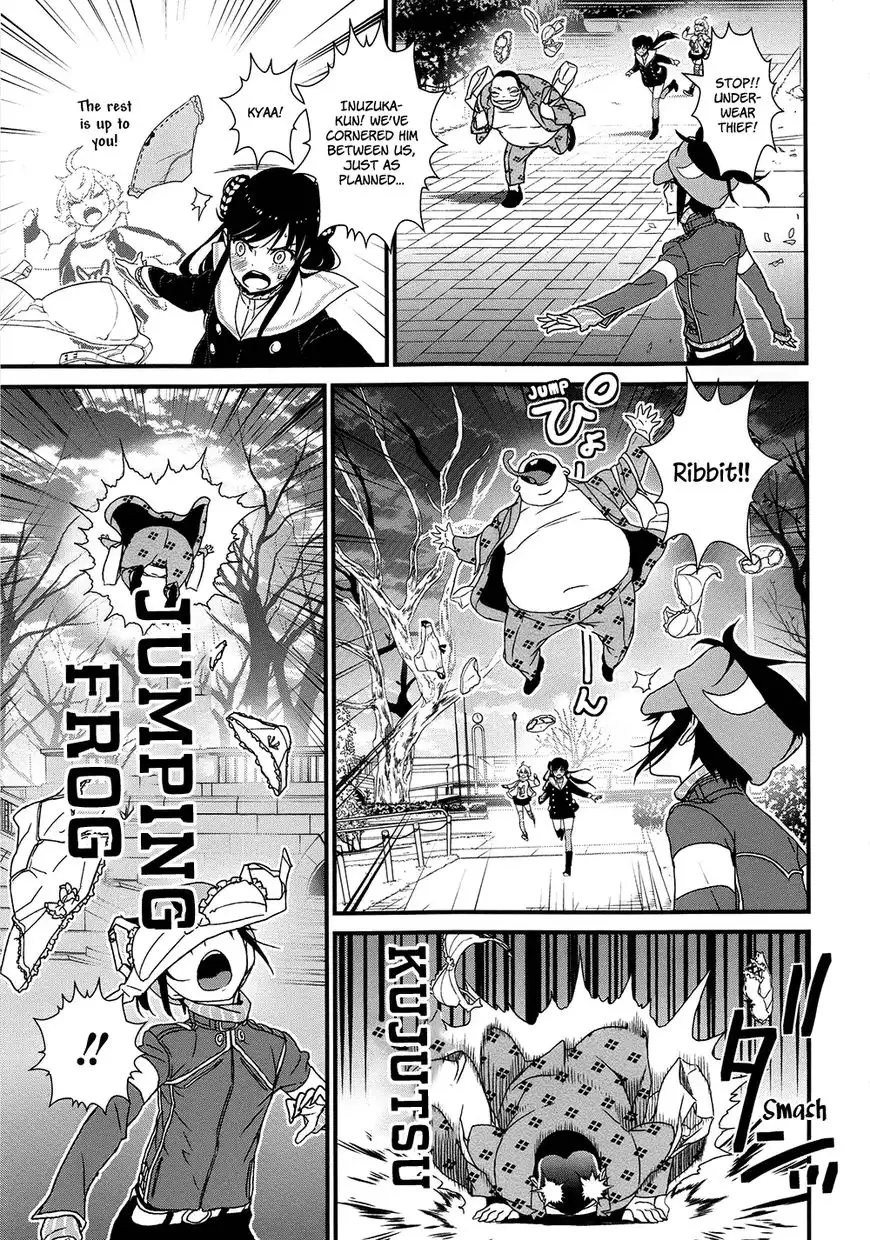 Inukai x Tribe Chapter 8 4